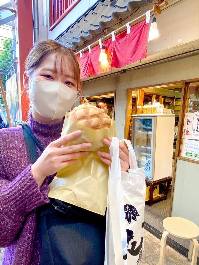 Gasthof Lovesunshinebackpackers Präfektur Tokio