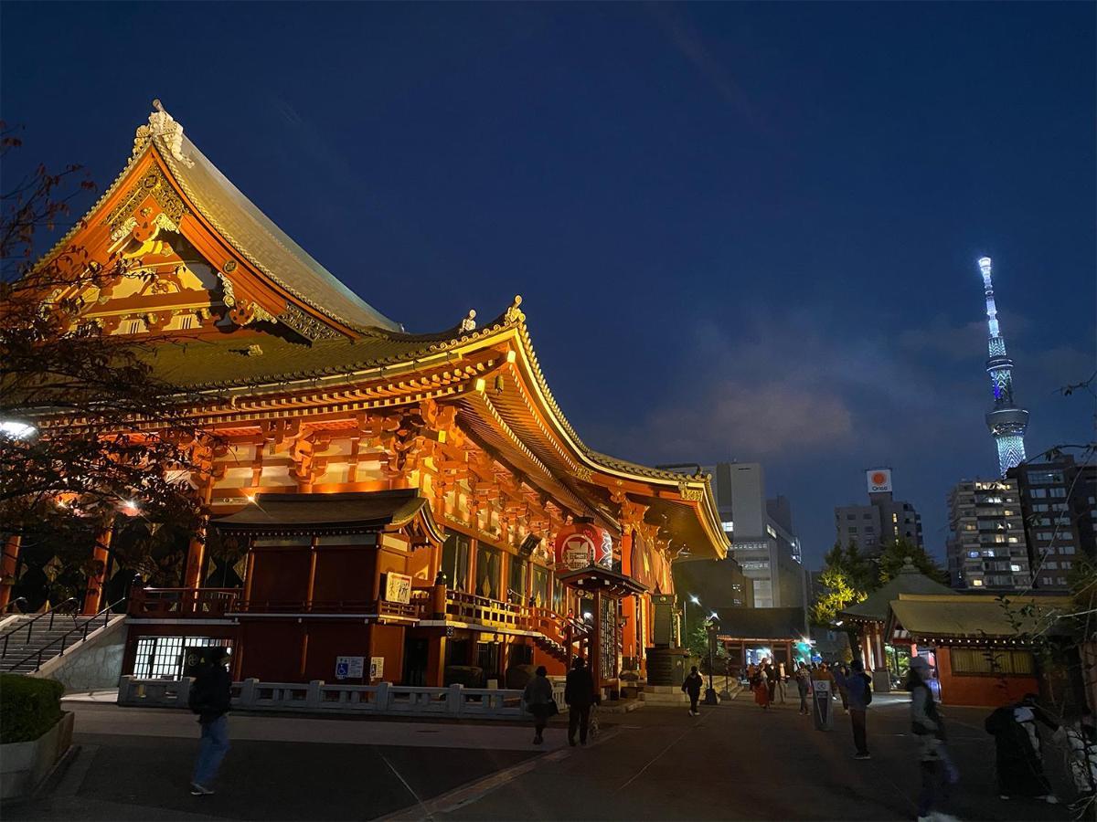 Lovesunshinebackpackers * Präfektur Tokio
