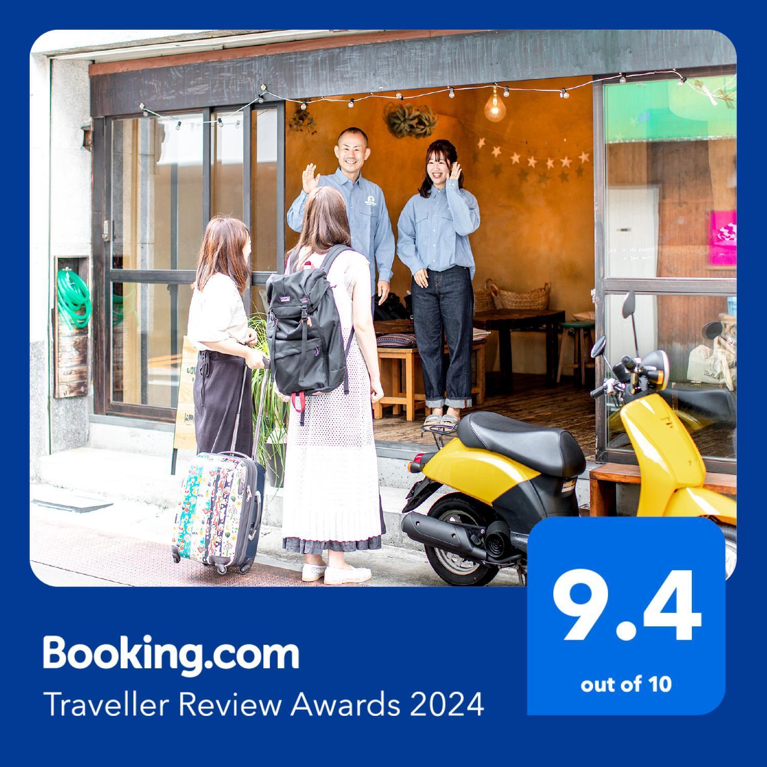 Lovesunshinebackpackers Gasthof *