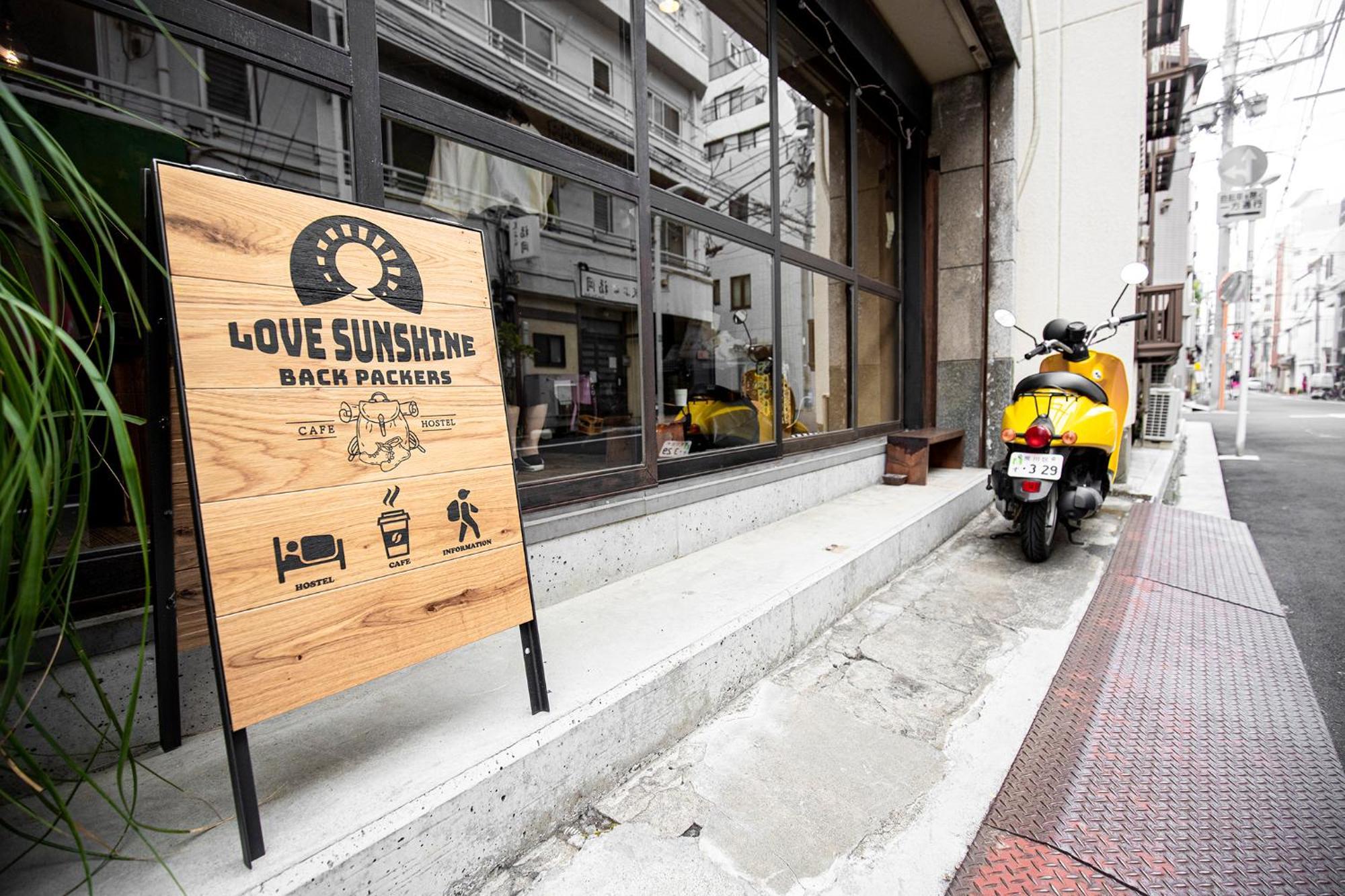 Lovesunshinebackpackers Gasthof Präfektur Tokio